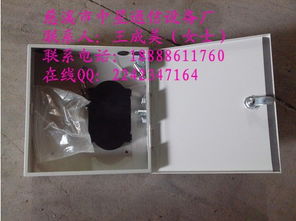 慈溪市中星通信設備廠 通訊器材專業制造商，產品報價與品牌實力解析
