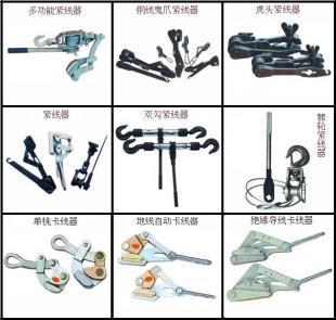 紅橋手扳鏈條葫蘆與緊線用拉線器的操作指南 以絕緣導線施工為例