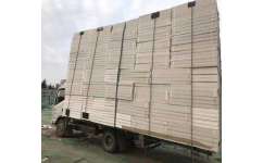 外墻保溫博威保溫材料 洛陽市洛龍區(qū)博威保溫材料銷售處