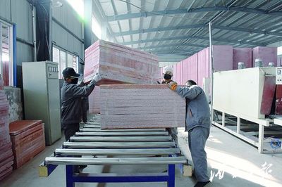 這家企業(yè)不簡單