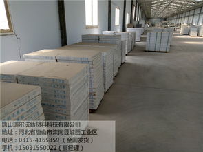 【邯鄲走廊天花板當(dāng)?shù)赜袕S家】- 